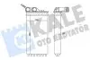 Радиатор отопителя Citroen C4 I, Peugeot 307, 307 Cc, 307 Sw OTO R Kale 346280 (фото 1)