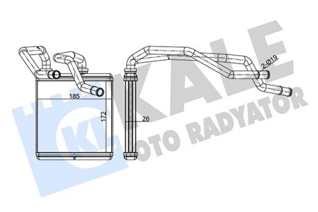 Радиатор отопителя Nissan Qashqai, Qashqai +2, X-Trail Heater OTO Kale 346650