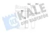 Радіатор отопителя Opel Omega B (94-) OTO RADYATOR Kale 346820 (фото 1)