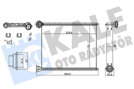 Радиатор отопителя Citroen C3 Kale 347120