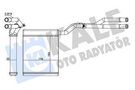 Радиатор отопителя Ford Galaxy, Mondeo IV, S-Max OTO RADYATOR Kale 347375