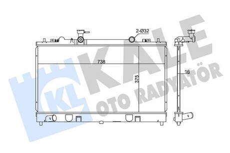 Радиатор охлаждения Mazda 6 Kale 347920