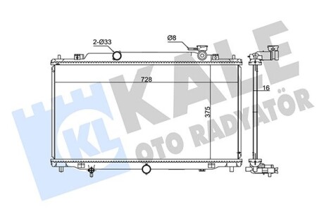 Радиатор охлаждения Mazda 6, Cx-5 OTO RADYATOR Kale 347925