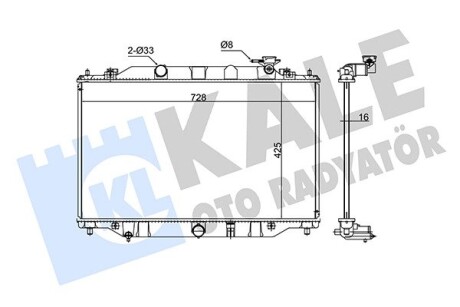 Радиатор охлаждения Mazda Cx-5 Radiator OTO RADYATOR Kale 347930