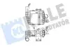 Радіатор інтеркулера Hyundai Tucson/Kia Sportage 2.0CRDi 06- Kale 348670 (фото 1)