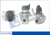 Клапан EGR Ford C-Max, Fiesta V, Focus, Focus C-Max OTO RADYATOR Kale 349050 (фото 1)