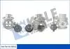 VW Клапан EGR Audi A2/3,Golf IV,Polo,Skoda Fabia I,Octavia I 1.4/1.9TDI Kale 349165 (фото 1)