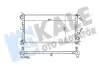 Теплообменник Kale 349700 (фото 1)