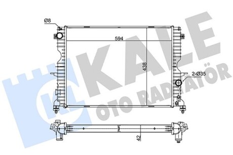 Теплообменник Kale 350400