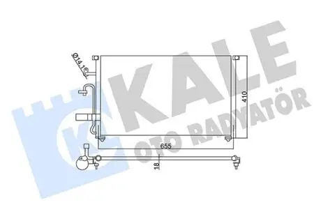 CHEVROLET Радіатор кондиціонера (конденсатор) Evanda 05- Kale 350545