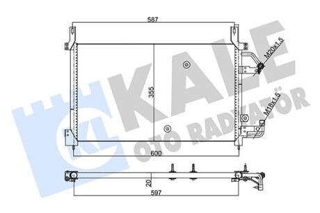 Радіатор кондиціонера Daewoo Espero/Nexia 93-99 Kale 350555