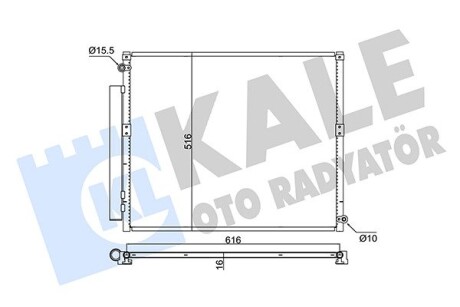 Радіатор кондиціонера (з осушувачем) Toyota Land Cruiser 3.0D 02-09 Kale 350680