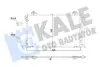 Радиатор кондиционера Toyota Avensis OTO RADYATOR Kale 350705 (фото 1)