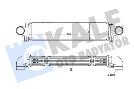 Радиатор интеркулера Volvo S60 II/S80 II/V60/V70 III/XC60/XC70 2.0 D 13- Kale 350795