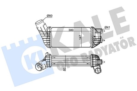 Інтеркулер Citroen C4 II, Ds4, Ds5, Peugeot 308, 308 Sw OTO RADYAT Kale 350825