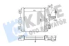 Охолоджувач наддувального повітря Kale 350890 (фото 1)