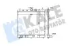 Радиатор охлаждения Renault Clio III, Clio Grandtour, Modus, Grand Modus - Nissa Kale 350995 (фото 1)