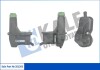 Бачок гідропідсилювача керма VW Caddy II 91-97 Kale 351205 (фото 1)