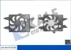 Вентилятор охлаждения радиатора с кожухом Fiat Doblo Fan &amp; Motor &amp; Shroud Kale 351305 (фото 1)