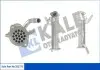 Радиатор EGR Ford Transit OTO RADYATOR Kale 351775 (фото 1)