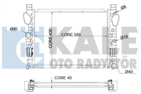 Теплообменник Kale 351800