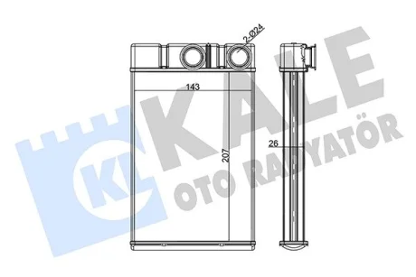 Радиатор отопителя Chevrolet Cruze (09-)/Opel Insignia A (09-) OTO Kale 352130