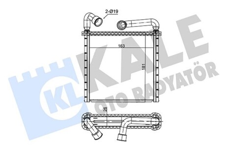 Радиатор отопителя Audi TT - Man Tge - Skoda Karoq, Kodiaq, Octavia III Kale 352180