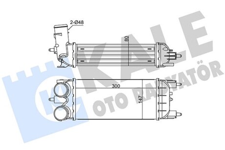 Радиатор интеркулера Citroen C5/Peugeot 508 1.6D 10- Kale 352290