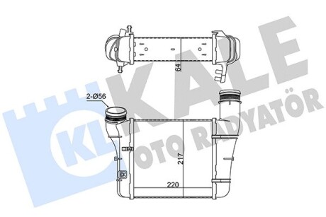 Радіатор інтеркулера Audi A4/A6 1.9/2.0D 00-09 Kale 352375 (фото 1)