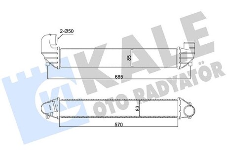 Радиатор интеркулера VW Sharan 1.8 T/1.9 TDI 95- Kale 352395