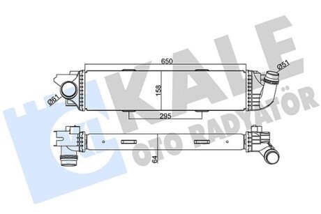 Радіатор інтеркулера Opel Vivaro 1.6 CDTi/Renault Trafic 16 dCi 14- Kale 352480