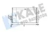 BMW Радіатор кондиціонера (конденсатор) з осушувачем X3 F25,X4 F26 12- Kale 352610 (фото 1)