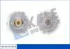 DB Вискомуфта вентилятора радиатора W210/140 2.8/3.2 93- Kale 352730 (фото 1)