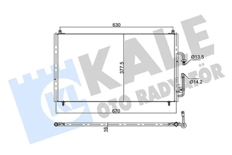 Конденсатор, система кондиціонування повітря Kale 353145