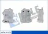 VW Масляный радиатор Audi A1/3,Golf V,VI,Passat,Tiguan,Touran,Skoda Fabia II,Octavia II,Rapid Kale 353245 (фото 1)