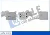 BMW Оливний радіатор (без корпуса) 1 F20, 2, 3 F30, 4, 5 F10, X3 F25/G01, X4, X5 F15 2.0d Kale 353325 (фото 1)