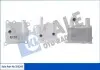 Радиатор масляный Ford Focus, Transit Connect Kale 353345 (фото 1)