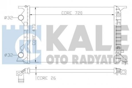 Теплообмінник Kale 353400