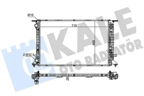 Теплообменник Kale 353400