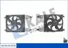 CHEVROLET Вентилятор радиатора Aveo 1.2/1.4 08- Kale 353795 (фото 1)