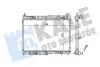 Радиатор охлаждения Ford B-Max, Ecosport, Fiesta Vi, Transit Courier Radiator (3 Kale 353880 (фото 1)