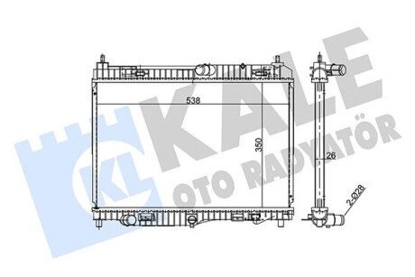 Радіатор охолодження Ford B-Max, Ecosport, Fiesta Vi, Transit Courier Radiator (3 Kale 353880