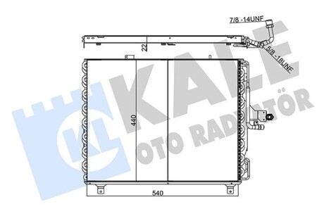 Радіатор кондиціонера MB E-class (W124) 93-95 Kale 354060