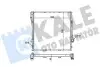 Теплообменник Kale 354200 (фото 1)