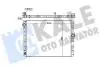 BMW Радіатор охолодження двиг. 5 F10 523/528/530i, 7 F01 3.0 Kale 354235 (фото 1)