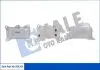 Радиатор масляный Dodge CalIber, Jeep Compass, PatrIot, Mercedes Benz C-SerIsI, Kale 354335 (фото 1)
