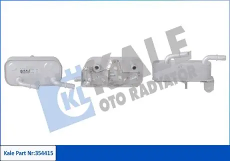 BMW Масляный радиатор E39,7 E38 535/750 96- Kale 354415
