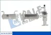 Радиатор EGR Volkswagen Amarok, Crafter OTO RADYATOR Kale 354540 (фото 1)