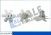Вентилятор охолодження радіатора Skoda Felicia I, Felicia II, Volkswagen Caddy II OTO RADYATOR Kale 354770 (фото 1)