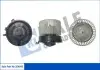Електровентилятор обігрівача Nissan Qashqai OTO RADYATOR Kale 354845 (фото 1)